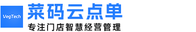 金华市菜鸟软件科技有限公司